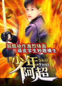 关于“荔枝”的争议，刘后滨也给出了学术依据：“根据现在学者的研究，进贡到长安的荔枝大概率来自岭南。
