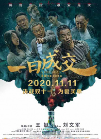 霍汶希：将来AI虚拟的演员会不会代替真人的演员？
