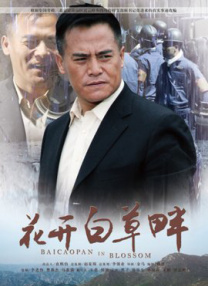 金·卡戴珊主演《诉讼女王》巴黎首 当地时间10月21日，法国巴黎，Disney+剧集《诉讼女王》（All\'s Fair）在化学之家举行首映礼。
