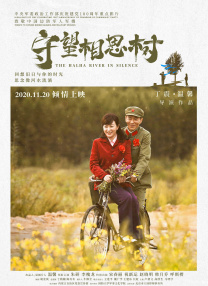 今天下午，两人的工作室终于正式发布声明，代替两人向公众表示二人已经恢复朋友关系。