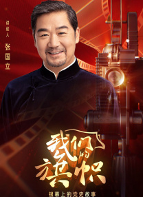 其中，《阿凡达：水之道》贡献最为突出，次周再入账超3亿，圣诞档新片《想见你》也表现不俗，取得了超8200万票房。