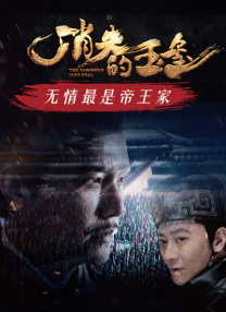 陈奕迅成新城劲爆大赢家 许志安事业爱情双得意 2013-12-27 香港，12月26日，2013新城劲爆颁奖礼举行。