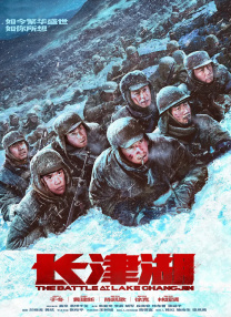毕竟做到还原就已经非常难了，而《新·驯龙高手》在尊重原著上几乎做到了顶配。