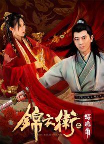 《1917》单日票房报收1145万，虽然仍旧维持千万水平，但不敌重映影片《星际穿越》降至榜单第二名 票房播报：《复联4》领跑 刷新最快破10亿纪录 2019-04-26 10亿的纪录。