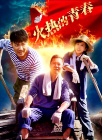 《刺杀小说家2》特辑 中国制造重塑东方奇幻世界 2025-09-25 电影《刺杀小说家2》发布“溯源东方中国骄傲”特辑。
