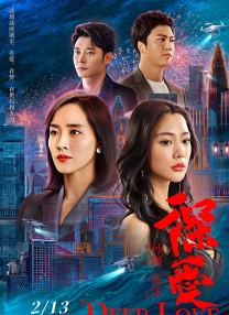 2020-08-21 亲情内核+创新切口，《以家人之名》的家庭剧突围之路 2020-08-28 票房播报：大盘回落 《何以为家》1.搜索-电影网 消息 首页 新闻 视频 大片 影库 CCTV6 VIP影院 全部 电影 电视剧 影人 视频 图片 新闻 更新时间 所有 1小时内 今日内 1周内 1个月内 从资讯频道搜索 结果 126679 条 蒂姆·罗斯×亨特·莎弗！