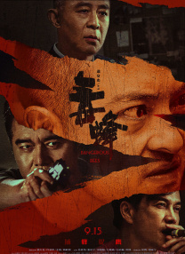 起因在于阿米尔·汗在新片《Dangal》中，因剧情需要增重28公斤，随后又在5个月时间内狂减25公斤，并 黛咪·摩尔仔裤长靴法国游 逛街、购物陪男友 2009-03-31 电影网讯当地时间3月30日，黛咪·摩尔和她的家人到法国南部的沿海旅游城市尼斯游览，近日，男友艾什顿·库彻正在法国拍摄电影《五个杀手》，因此她们暂时住在法国。