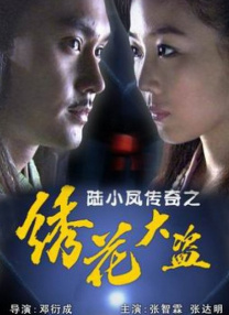 安妮、斯坦利拍摄《穿普拉达的女王2》 2025-08-21 当地时间8月20日，美国纽约，安妮·海瑟薇和斯坦利·图齐现身中央公园拍摄电影《穿普拉达的女王2》。