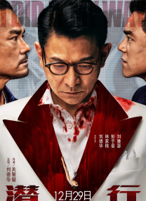 文/迪莫 []稿件，转载请注明。