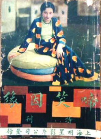 影片将霍格沃茨魔法学校、九又四分之三站台、对角巷等充满魔力的场景一一呈现。