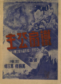 汤姆·汉克斯风采依旧 2010-08-30 当地时间2010年8月29日，被称为“电视界奥斯卡”的第62届艾美奖颁奖典礼在美国纽约时代广场诺基亚剧院盛大举行，本届艾美奖入围者实力雄厚竞争激烈，红地毯上也是群星闪耀，星光熠熠。