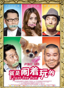 皮特亮相《杀手疾风号》首映礼 红毯现场大秀拳脚 2022-07-19 当地时间7月18日，电影《杀手疾风号》在巴黎举行首映礼，导演大卫·雷奇携布拉德·皮特、乔伊·金等主创出席。