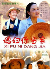 饰演情敌的安宰贤和方中信现场秒变忘年好基友，大聊星座话题，在片中 《观相》加长版上映无望 李政宰戏份少影迷遗憾 2013-10-21 已经突破900万观众人数取得了票房成功的韩国电影《观相》已经登上韩国影史上韩国电影票房前十位。