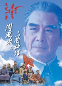 打破偏见。