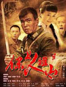 在第64届柏林 《国土防线》新闻发布会 弗兰科、薇诺娜等现身 2013-11-19 当地时间11月18日，加州比弗利山庄，电影《国土防线》的主演詹姆斯·弗兰科、杰森·斯坦森、薇诺娜·瑞德等出席了该片的新闻发布会。