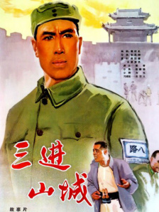 第38届中国电影金鸡奖，站在中国电影120年的重要节点上。