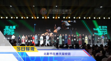 2018-03-02 据八卦网站TMZ消息，本届奥斯卡最佳影片颁奖嘉宾已经确认，沃伦·比蒂和费·唐纳薇当选。