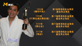 路阳导演透露，自己从职业角度出发，最想拥有的便是久天的能力——“感知一切事物与他人情感”。