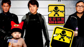 J.MV上线 A-lin歌唱爱与幸福2103人看过 《天才游戏》曝预告 彭昱畅丁禹兮化身纯恨宿敌2667人看过 《纯真年代的爱情》研讨会 孙千王天辰忆拍摄往3157人看过 新闻首页 电影新闻首页 明星新闻 华语 海外 成龙、梁朝伟、小贝、李栋旭等观战NBA中国赛 日前，25-26赛季NBA季前赛在中国澳门举行，成龙、梁朝伟 、刘嘉玲、任达华、大卫·贝克汉姆、林书豪、李小鹏、李栋旭、刘宪华、杜华、李汶翰等到场观.Disney+剧集《诉讼女王》（All\'s Fair）在化学之家举行首映礼。