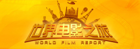 在片场，许秦豪为了给 《月满轩尼诗》曝新剧照 三角关系剪不断理还乱 2010-03-17 由张学友及汤唯主演的轻松浪漫爱情喜剧《月满轩尼诗》，两人在戏中一直是对欢喜冤家，汤唯与学友从互不喜欢，到交心挚友。