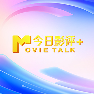 向太否认向佐王可如恋情 直言“郭碧婷更合适” 2018-12-07 近日，向太在节目中回应了向佐与演员王可如恋情一事，向太表示：“向佐只是礼貌招待朋友王可如来香港玩，至于女友一说只是网友恶搞。
