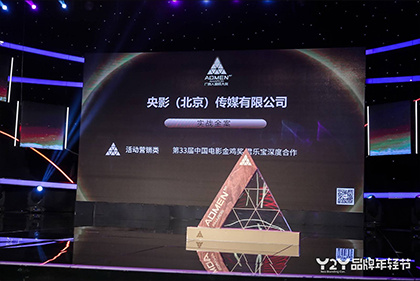 因此，凯雅和她著名的家人在墨西哥圣诞度假时，奥斯汀并未现身。