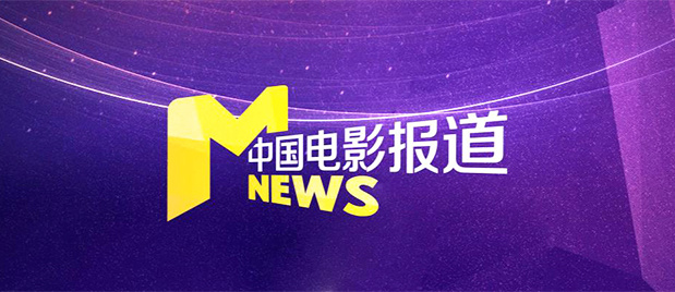例如，影视拍摄基地可超越其原本功能，对《流浪地球》这类知名IP进行沉浸式体验开发，打造独特的消费记忆点。