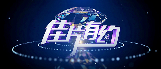 今日，该片发布电影插曲MV《Hu Ba Hu》，印度歌手 《印度合伙人》“科研”女性用品 体现社会关爱 2018-12-07 首部以女性生理期卫生用品为主题的电影《印度合伙人》将于12月14日全国上映。