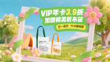 ” 报道/郝举 编辑/kino []独家原创稿件，未经授权不得转载，违者将追究其相关法律责任 标签： 提名者说袁富华金鸡奖水饺皇后最佳男配角 ： 相关新闻 《好东西》获金鸡奖最佳故事片 易烊千玺宋佳分获最2025-11-15 算法时代电影突围 2025金鸡交流会解锁产业新路径2025-11-15 刘昊然：通过“容金珍”完成自我蜕变 | 提名者说2025-11-15 获得金鸡这笔奖金之后，他们还能做什么？
